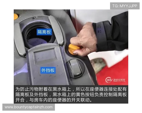 PG2换电池步骤全流程详解,确保设备正常运行的实用技巧 PG2换电池步骤全流程详解,确保设备正常运行的实用技巧