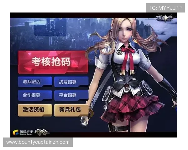 PG娱乐游戏免费试玩活动持续火热,玩家纷纷表示收获满满乐趣无穷 PG娱乐游戏免费试玩活动持续火热,玩家纷纷表示收获满满乐趣无穷