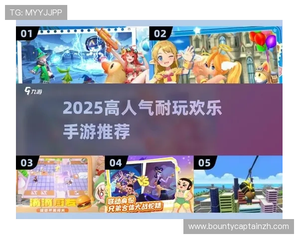 PG官网网娱乐促销活动详细解析助你轻松赢取大奖