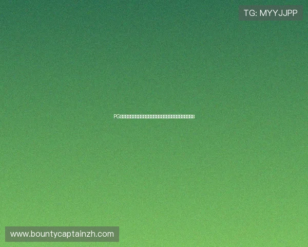 PG昆明官方手机版官方最新资讯与活动公告，第一时间掌握游戏动态