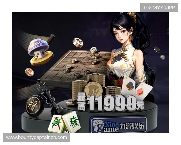 PG电子网站免费注册享受多重优惠助力玩家轻松开启精彩纷呈的游戏之旅 PG电子网站免费注册享受多重优惠助力玩家轻松开启精彩纷呈的游戏之旅