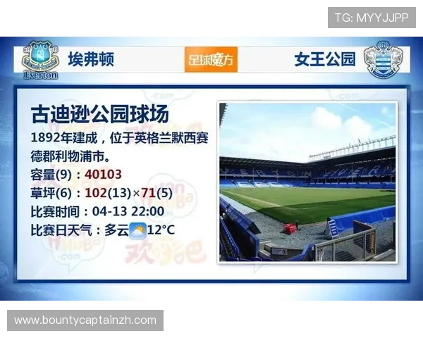 PG软件官网最新版本正式上线，全面提升用户体验与安全保障