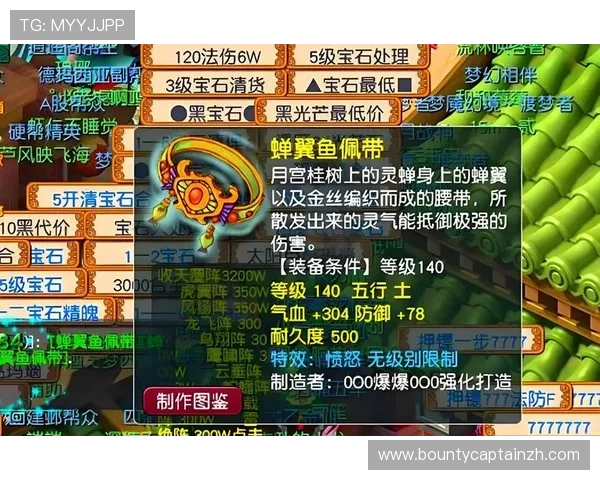 PGSOFT游戏入口最新攻略,轻松畅玩多款热门游戏尽在掌握 PGSOFT游戏入口最新攻略,轻松畅玩多款热门游戏尽在掌握