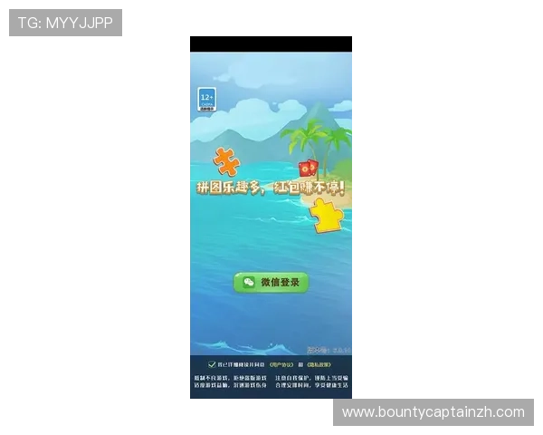 PG娱乐安卓客户端下载最新版本,优化游戏性能提升流畅度体验极致娱乐 PG娱乐安卓客户端下载最新版本,优化游戏性能提升流畅度体验极致娱乐