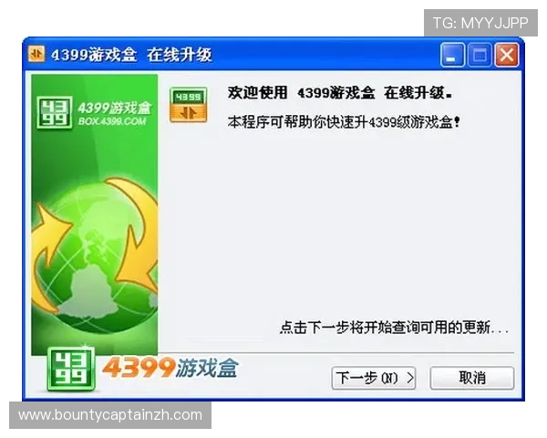PG娱乐电脑版官网详细介绍最新上线游戏和版本更新信息，第一时间掌握游戏动态
