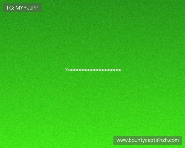 PG电子娱乐游戏平台网站的最新发展趋势,了解行业动态把握未来游戏市场方向 PG电子娱乐游戏平台网站的最新发展趋势,了解行业动态把握未来游戏市场方向