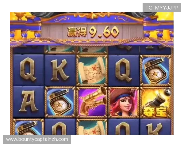 PG电子怎么玩才能赢得更多胜利技巧详解帮助玩家提升游戏胜率的方法指南 PG电子怎么玩才能赢得更多胜利技巧详解帮助玩家提升游戏胜率的方法指南