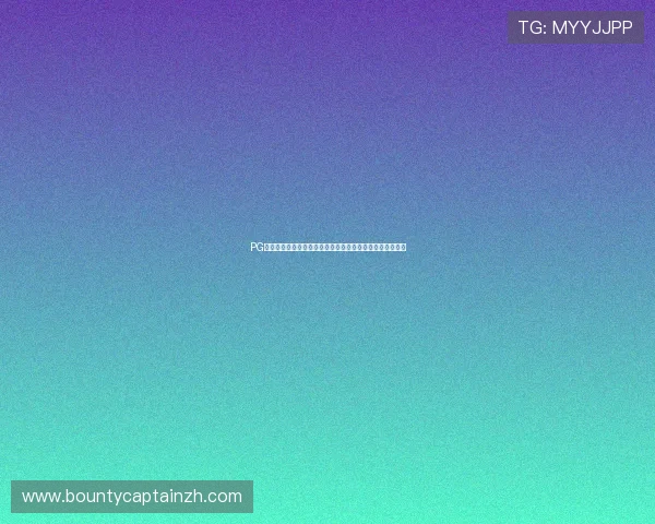 PG问鼎国际官网入口安全登录指南保障个人信息安全畅玩无忧 PG问鼎国际官网入口安全登录指南保障个人信息安全畅玩无忧