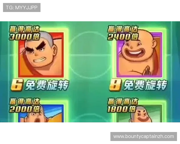 加入PG电子游戏贴吧社区，结识众多游戏爱好者，共同探讨游戏策略与心得体会