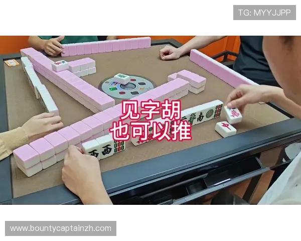 关键词:PG麻将胡了免费旋转 关键词:PG麻将胡了免费旋转