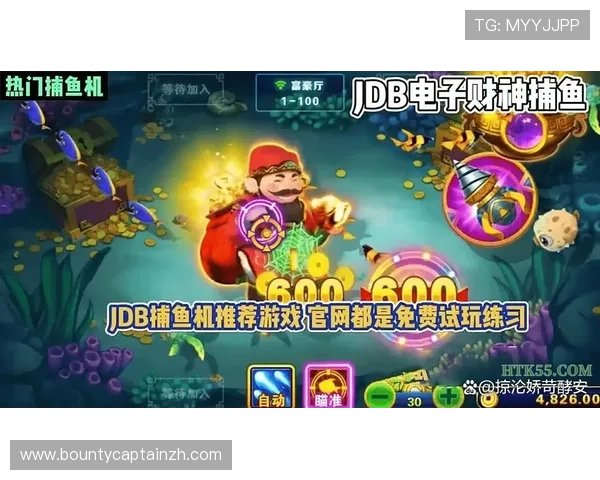 全面解析pg电子登录v1特别版:在好游戏.org找到最热门的游戏资源 全面解析pg电子登录v1特别版:在好游戏.org找到最热门的游戏资源