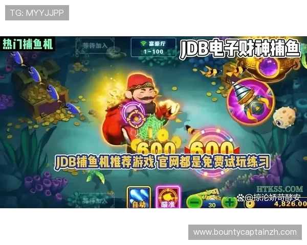 壹号pg娱乐电子游戏平台下载安全可靠的官方渠道及安装注意事项