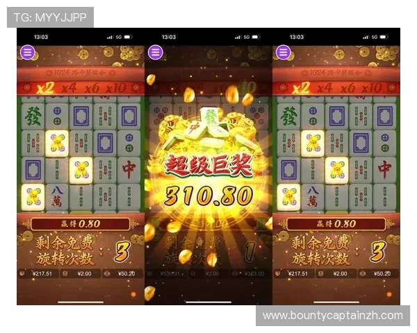 如何在苹果设备上快速下载麻将胡了苹果版，享受高品质的游戏体验