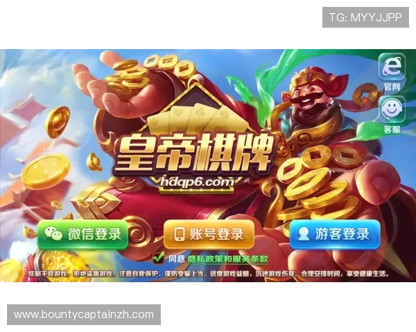 多款热门PG游戏客户端同步上线为玩家提供多样化的娱乐选择和优质服务