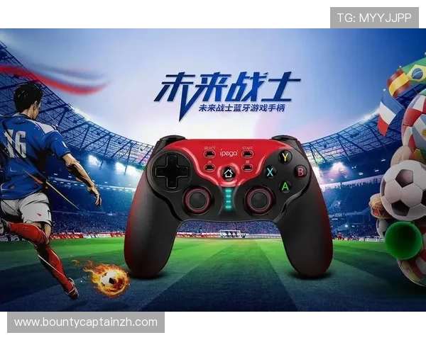 官方授权pg娱乐手机地址，保障您的账号安全与游戏体验