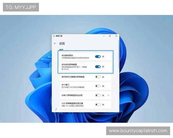 新手必看PG电子试玩规则全面解析让你轻松开启娱乐之旅