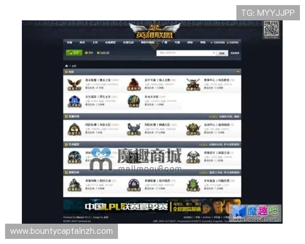 通过PG娱乐导航轻松访问各种游戏社区和交流平台实现与其他玩家的互动与分享