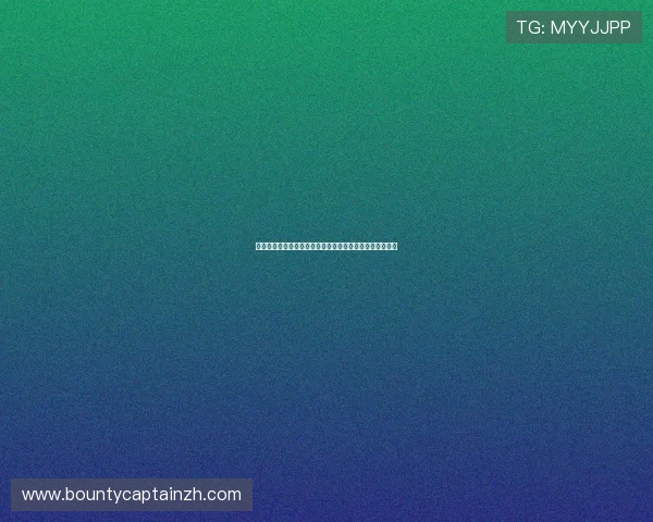 顺盈娱乐注册平台客户服务优质，全天候在线解答玩家疑问