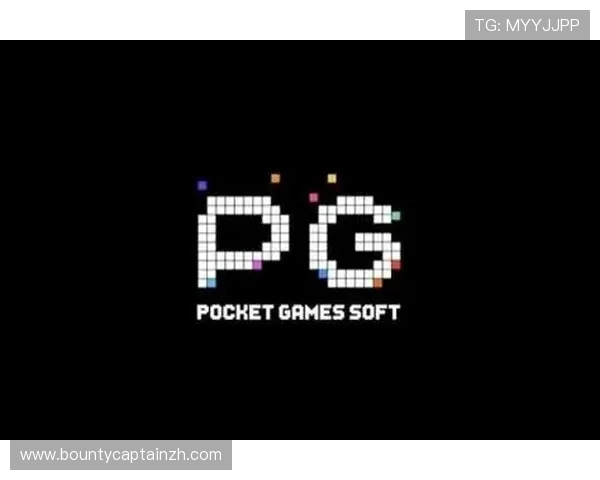 PG游戏平台官网下载地址及注册流程，帮助新手玩家快速上手体验