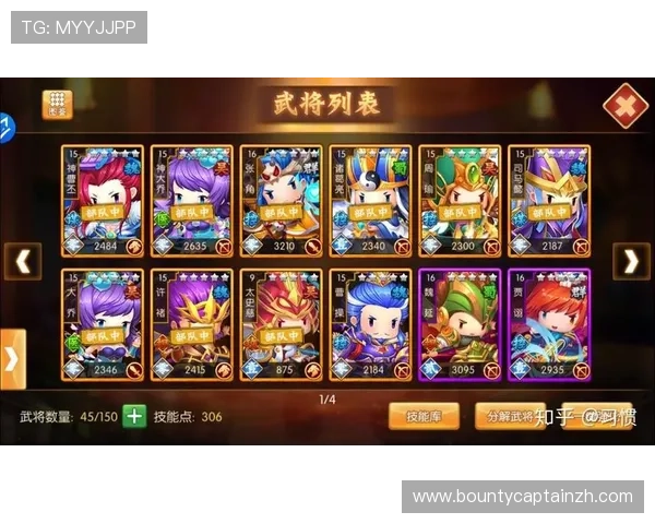 官方直营pg平台最新优惠活动不断，助力玩家轻松享受高品质游戏娱乐体验