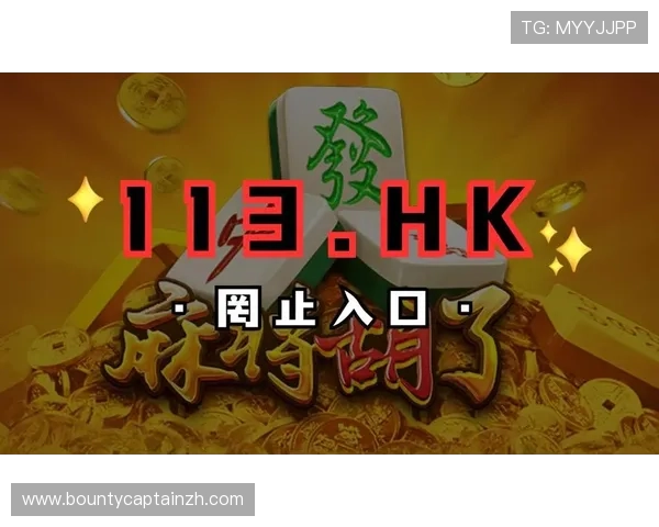 PG免费试玩平台最新上线,丰富游戏内容等你免费体验尽情畅玩 PG免费试玩平台最新上线,丰富游戏内容等你免费体验尽情畅玩