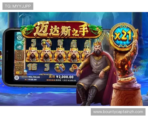 PG娱乐客户端官网下载最新版本,详细步骤指导让你轻松完成安装与注册流程 PG娱乐客户端官网下载最新版本,详细步骤指导让你轻松完成安装与注册流程