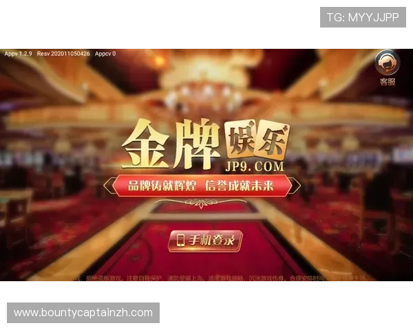 PG娱乐线上网址下载大全完整资源库，确保每位玩家都能找到适合自己的游戏下载链接