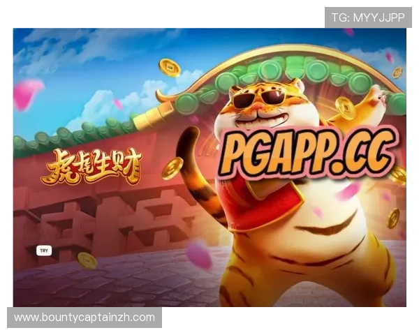 PG电子免费无限金币辅助工具推荐帮助你轻松实现游戏中的财富自由