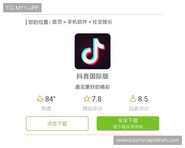 PG试玩版下载安装流程详解，解决玩家在下载过程中遇到的常见问题